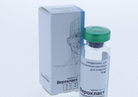 Препарат Верокласт