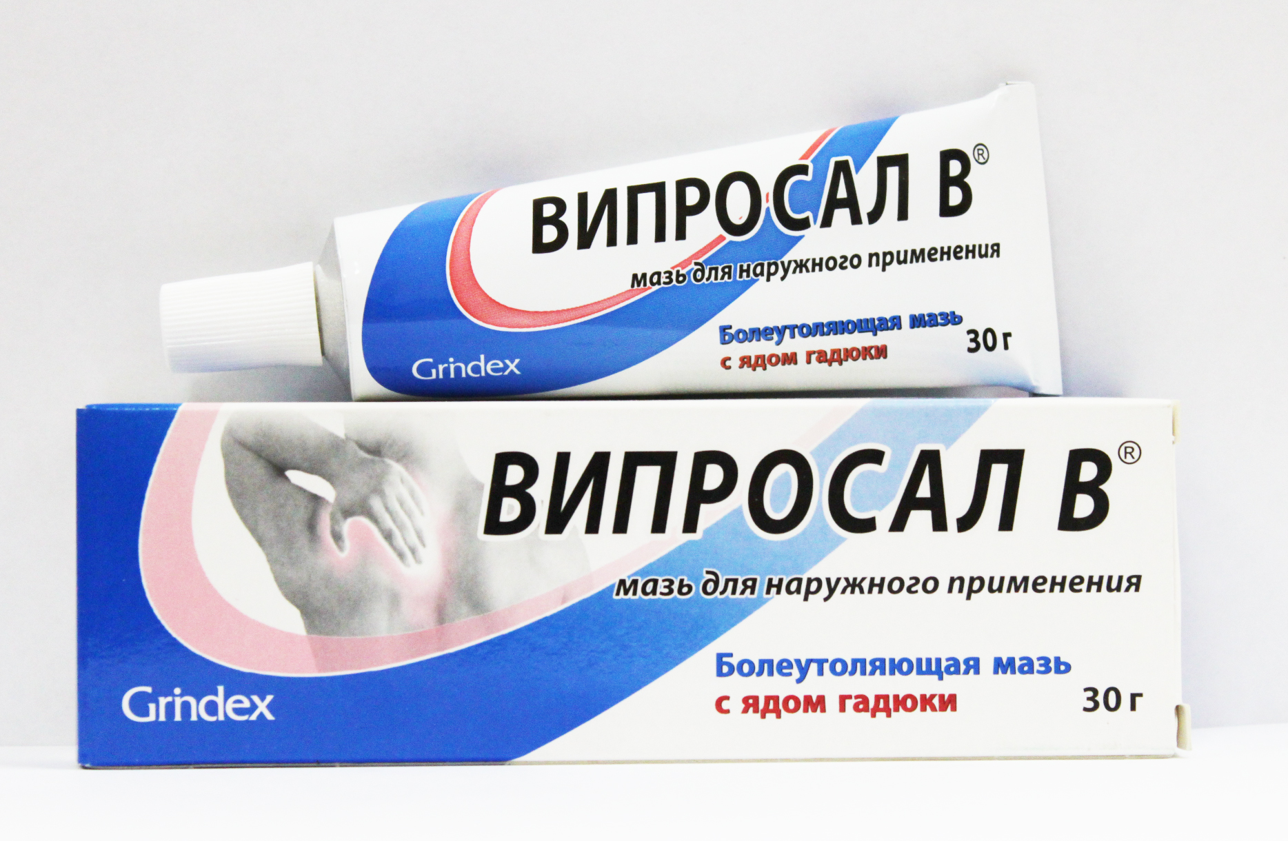 Випросал В — аналог Салвисара Випросал В — аналог Салвисара