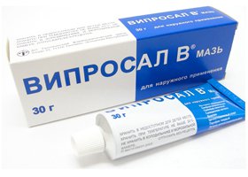 Випросал мазь Випросал мазь