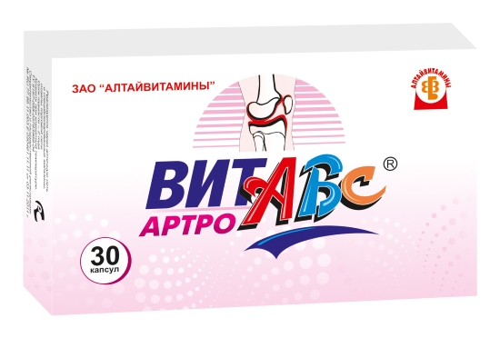Комплекс Витабс Артро