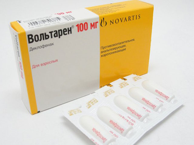 Суппозитории Вольтарен