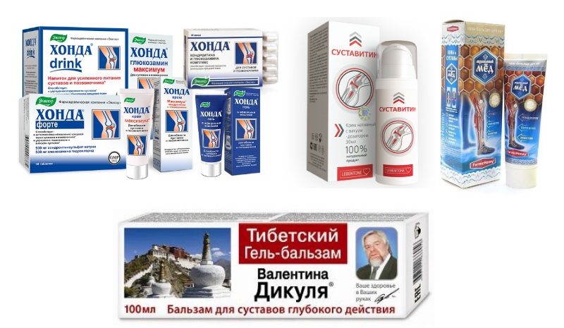 Заменители Активист геля Заменители Активист геля