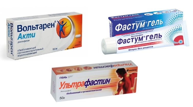 Зарубежные аналоги Диклоберла Зарубежные аналоги Диклоберла