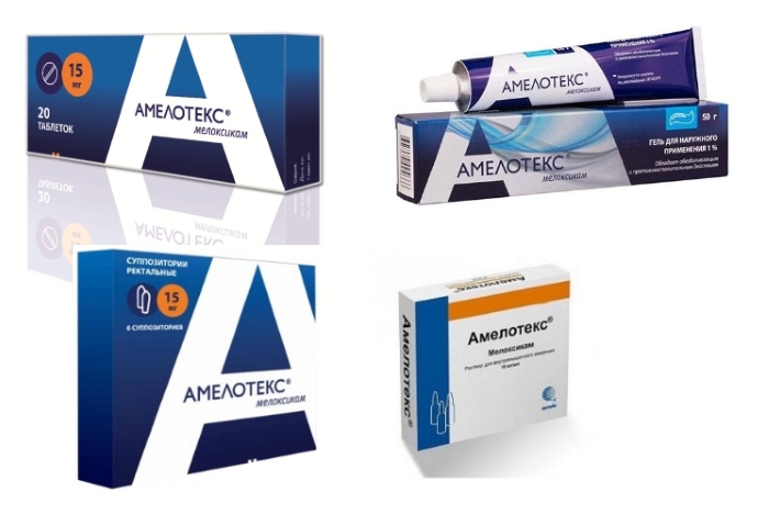 Формы препарата Амелотекс Формы препарата Амелотекс