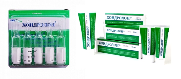 Ампулы и крем Хондролон Ампулы и крем Хондролон