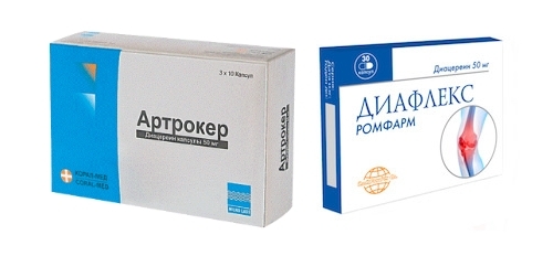 Аналоги Артродарина Аналоги Артродарина