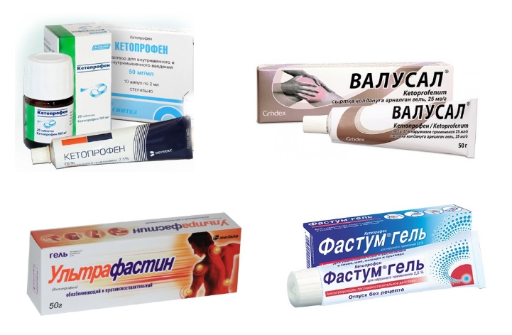 Аналоги Артрокола Аналоги Артрокола