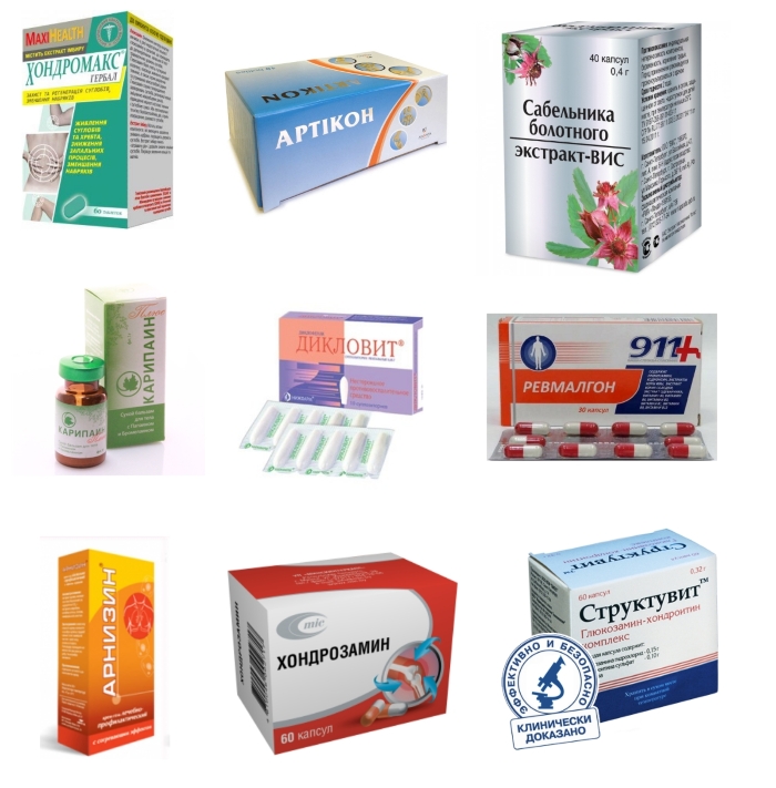 Аналоги Остеовита Аналоги Остеовита