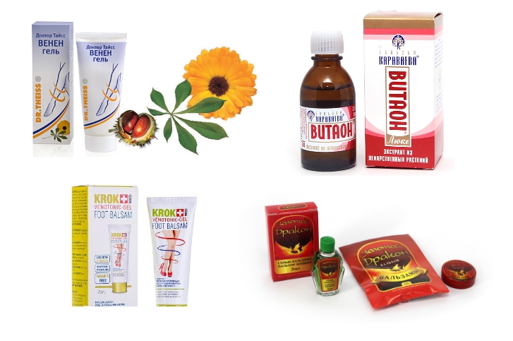 Аналоги Пяткашпора Аналоги Пяткашпора