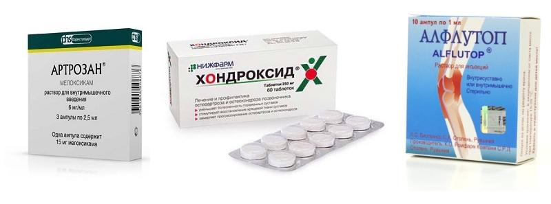 Аналоги Артроцина Аналоги Артроцина