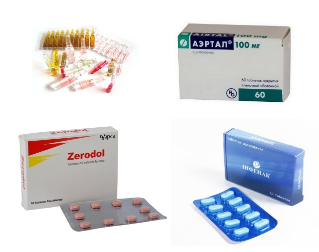 Аналоги Диклотола Аналоги Диклотола