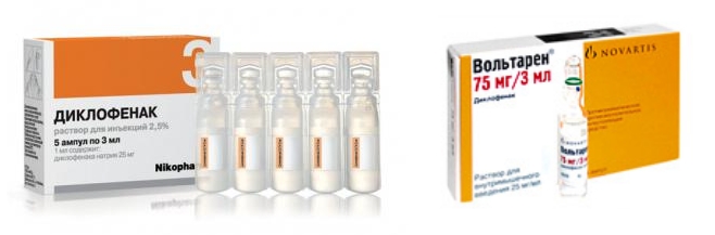 Аналоги раствора Ортофена Аналоги раствора Ортофена