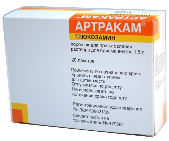 Артракам - аналог Доны Артракам - аналог Доны