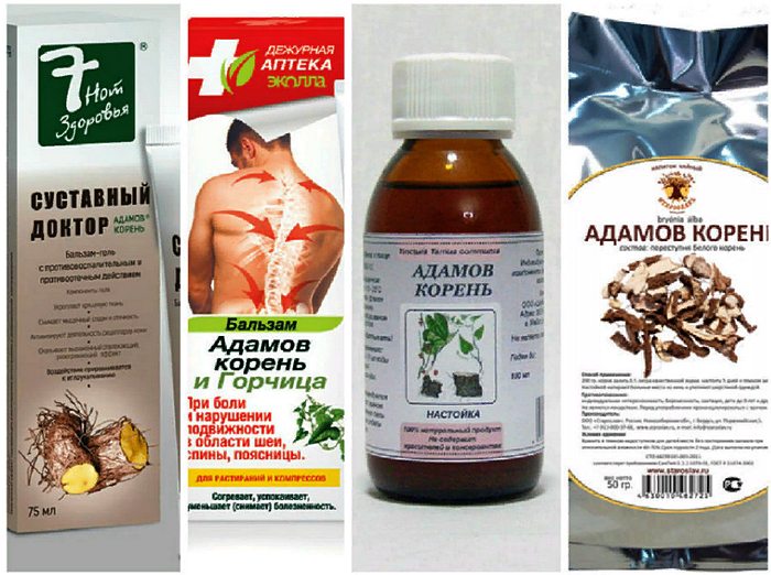 Бальзамы с корнем тамуса Бальзамы с корнем тамуса