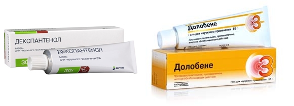 Декспантенол и Долобене Декспантенол и Долобене