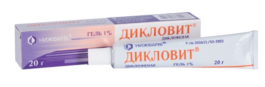 Дикловит гель