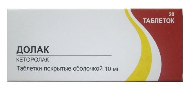 Таблетки Долак