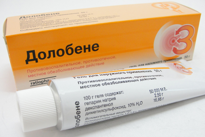 Мазь Долобене Мазь Долобене