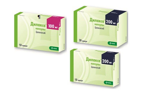 Дозировки Дилаксы Дозировки Дилаксы