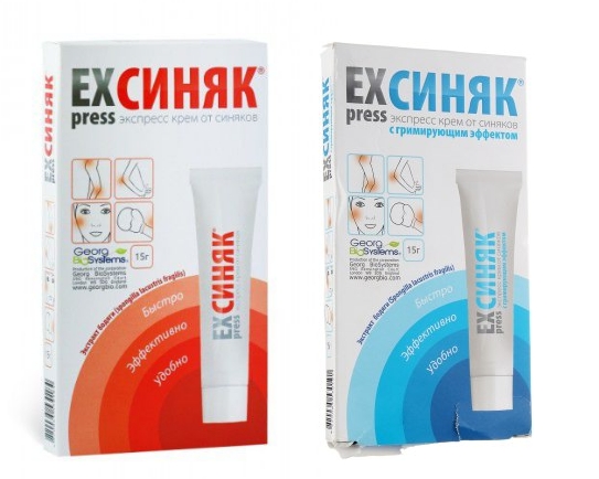 Виды средства Экспресс Синяк Виды средства Экспресс Синяк