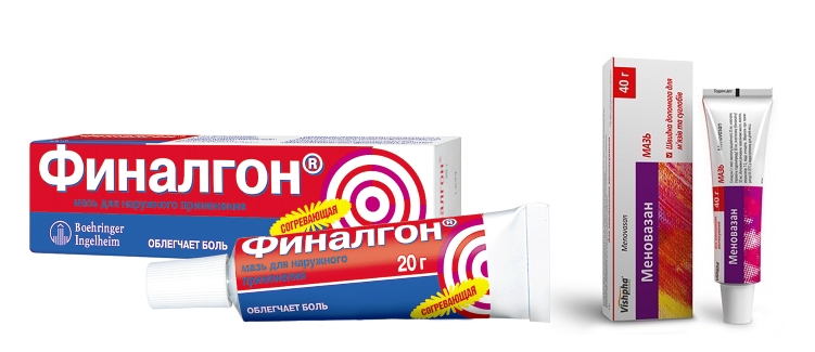 Финалгон и Меновазан Финалгон и Меновазан