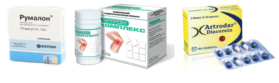 Хондропротекторы при поясничном остеохондрозе Хондропротекторы при поясничном остеохондрозе