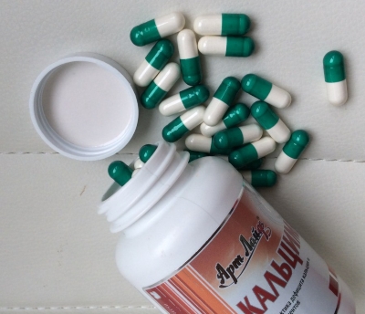 Капсулы Кальцимакса