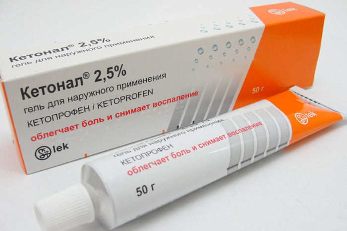 Кетонал гель для суставов