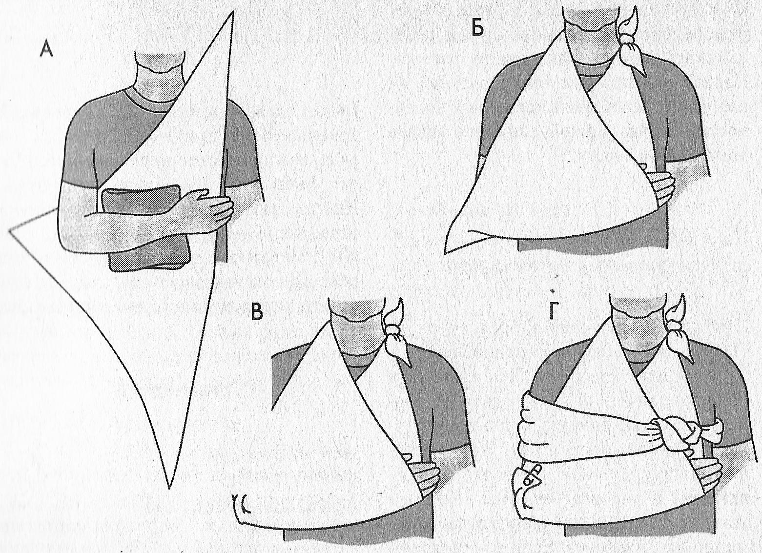 Повязка косынка Повязка косынка