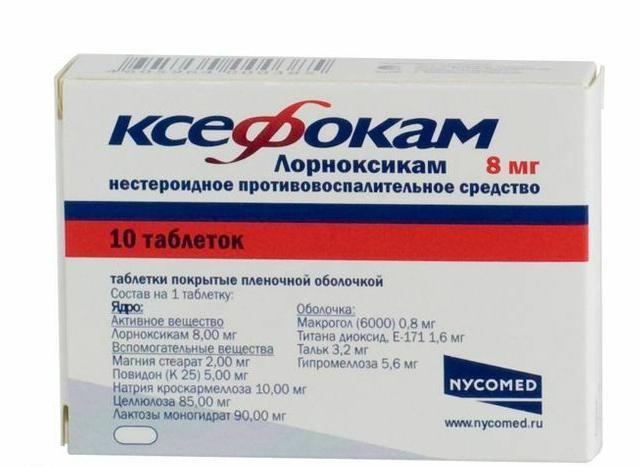 Препарат Лорноксикам (Ксефокам)