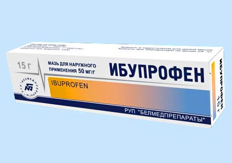 Мазь Ибупрофен при бурсите Мазь Ибупрофен при бурсите