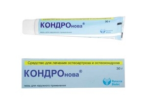 Мазь Кондронова