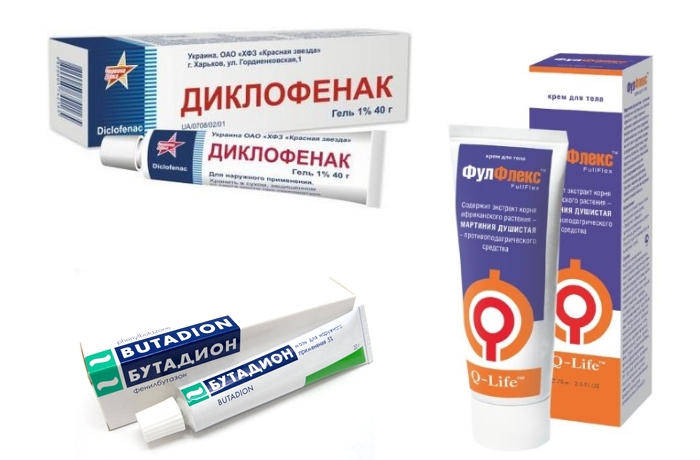 Мази и крем при подагре Мази и крем при подагре