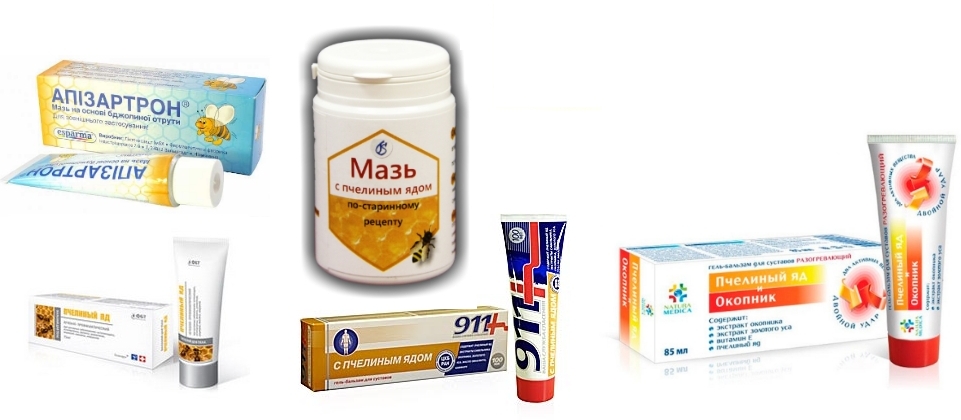 Мази с пчелиным ядом Мази с пчелиным ядом