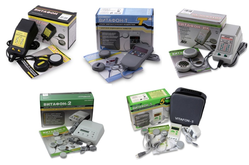 Модели Витафонов Модели Витафонов