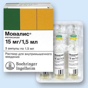 Мовалис инъекции