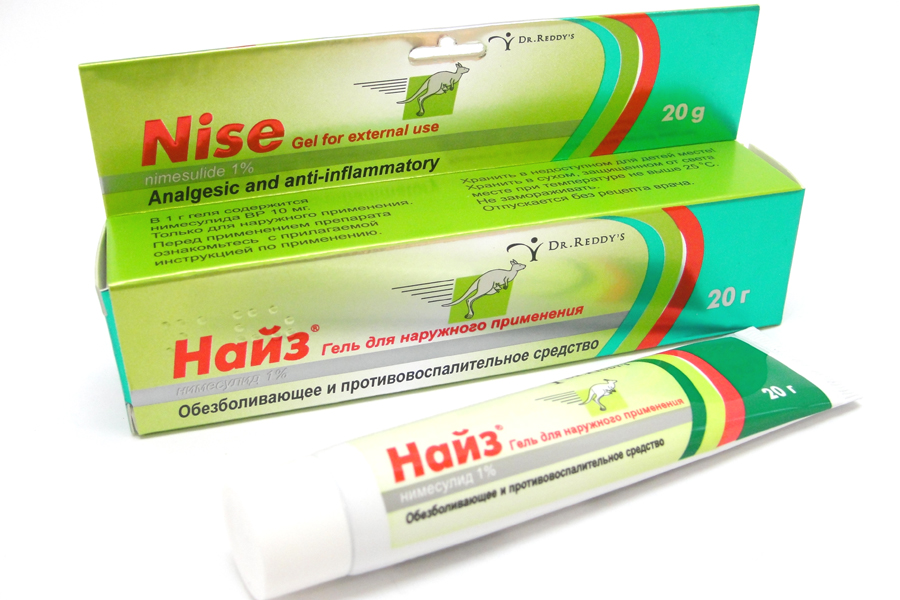 Найз гель