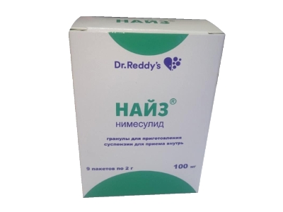 Найз порошок для инъекций