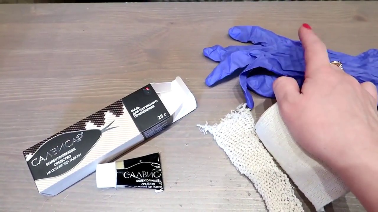 Нанесение мази в перчатках Нанесение мази в перчатках