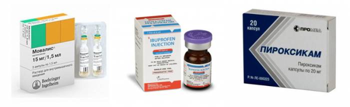 Растворы нестероидных препаратов для инъекций Растворы нестероидных препаратов для инъекций