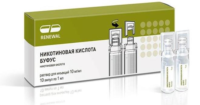 Никотиновая кислота (уколы) – для чего назначают, и как правильно применять препарат?