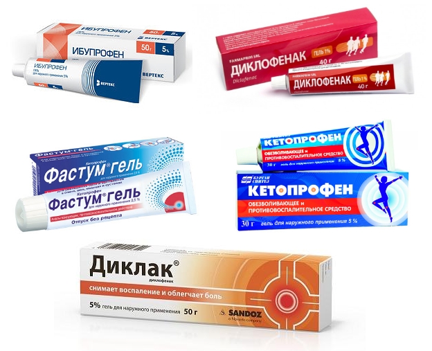 Обезболивающие мази Обезболивающие мази