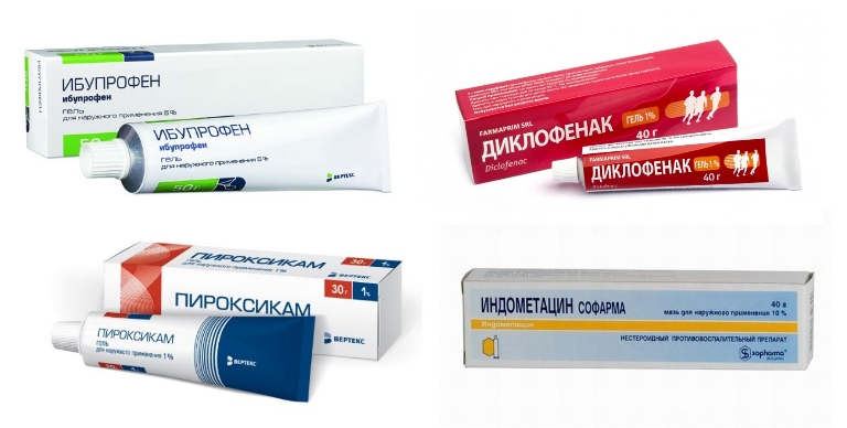 НПВС мази НПВС мази