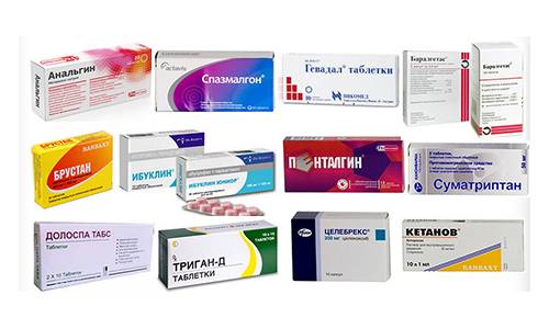 Обезболивающе препараты Обезболивающе препараты