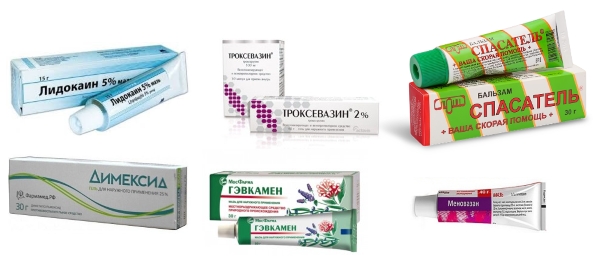 Охлаждающие мази Охлаждающие мази