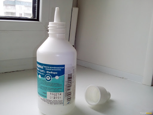 Антисептик для глаз Антисептик для глаз