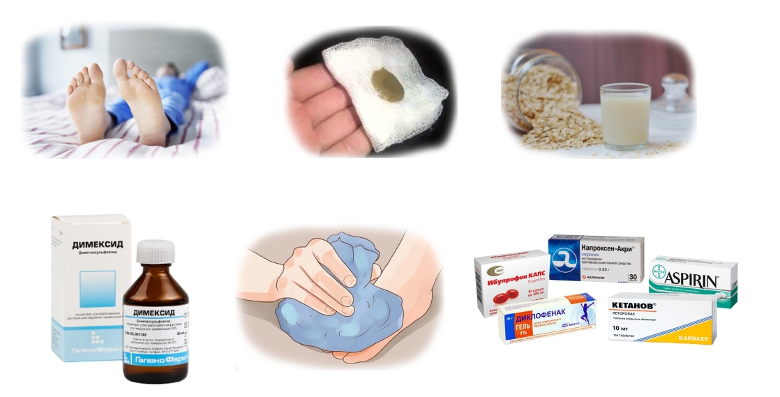 Первая помощь при подагре Первая помощь при подагре