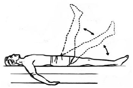 Подъем ноги лежа