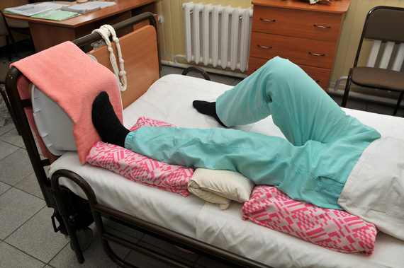 Подушка под ноги