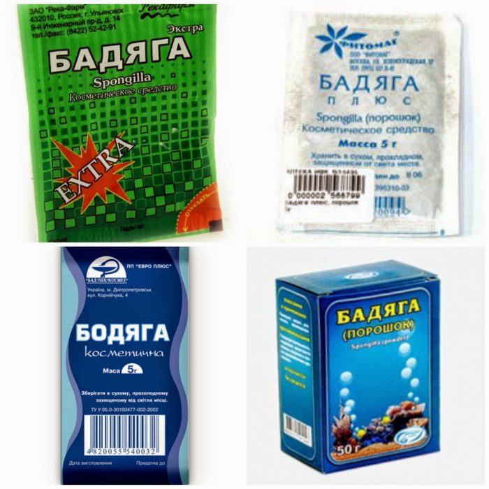 Порошки бадяги